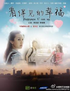 有高中毕业证可以考初级会计吗